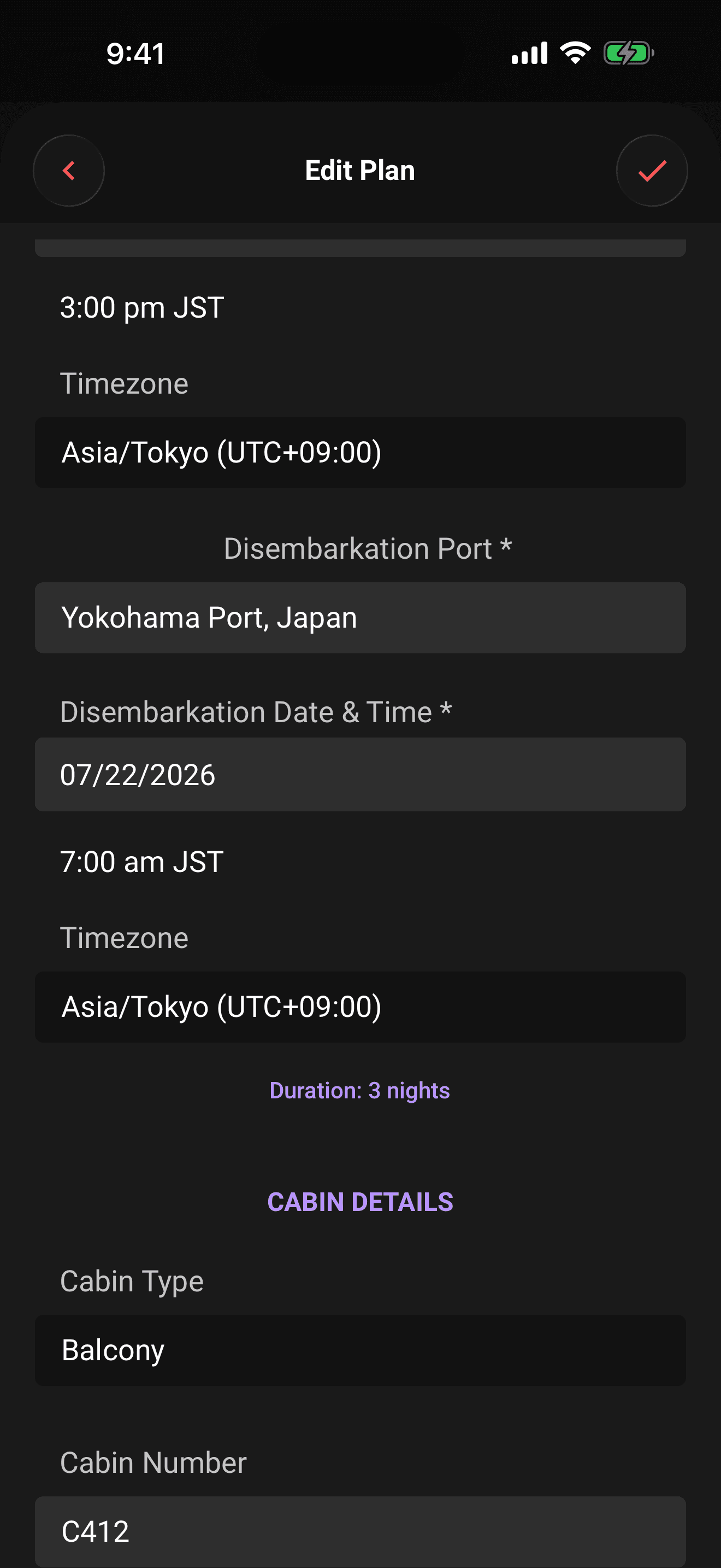 The cruise form: line, ship, dates, and the cabin section