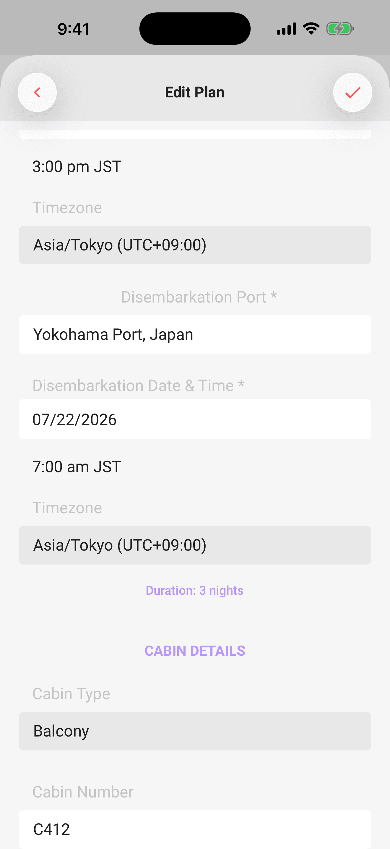 The cruise form: line, ship, dates, and the cabin section