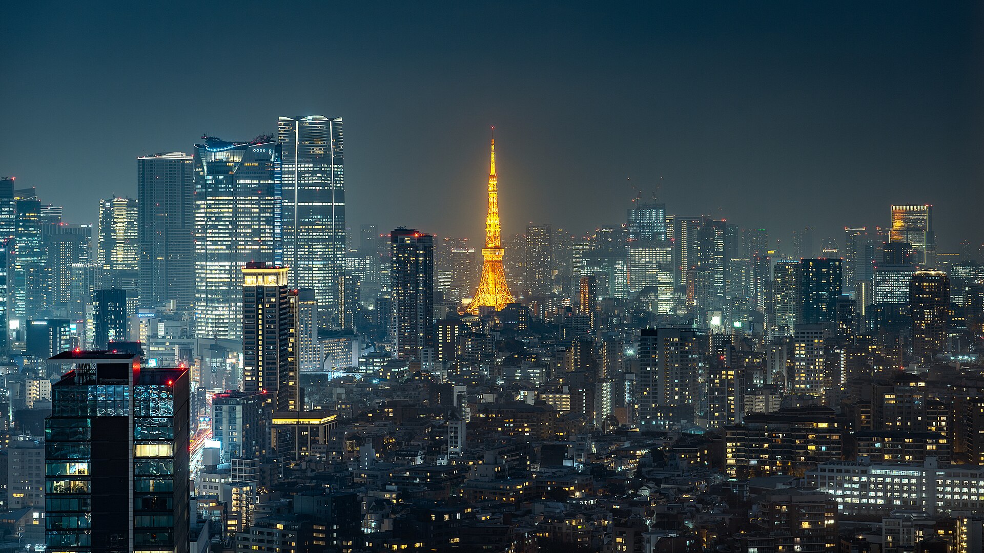 Tokyo Tower, Minato City.jpg