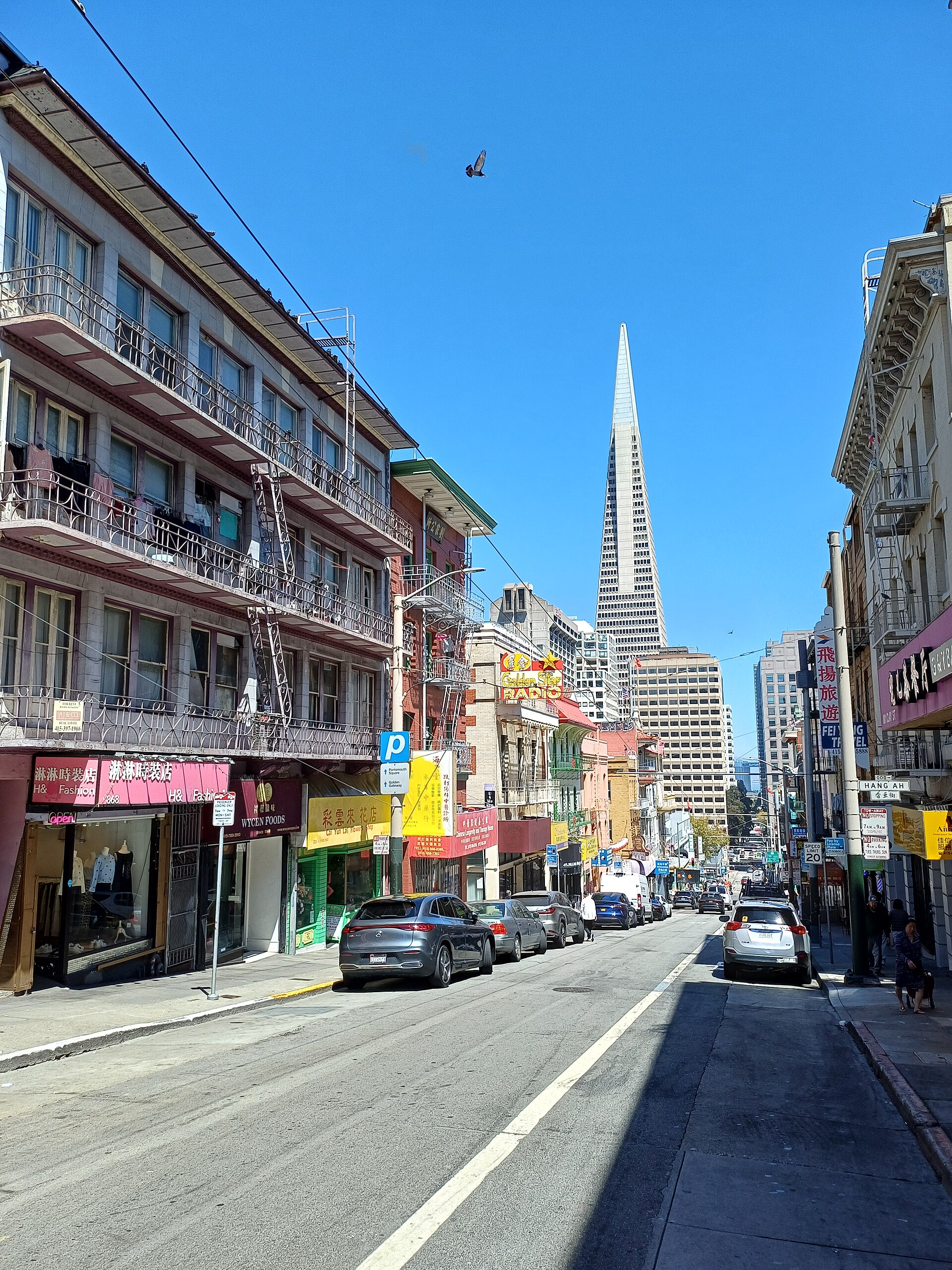 Clay Street (San Francisco) - Chinatown.jpg