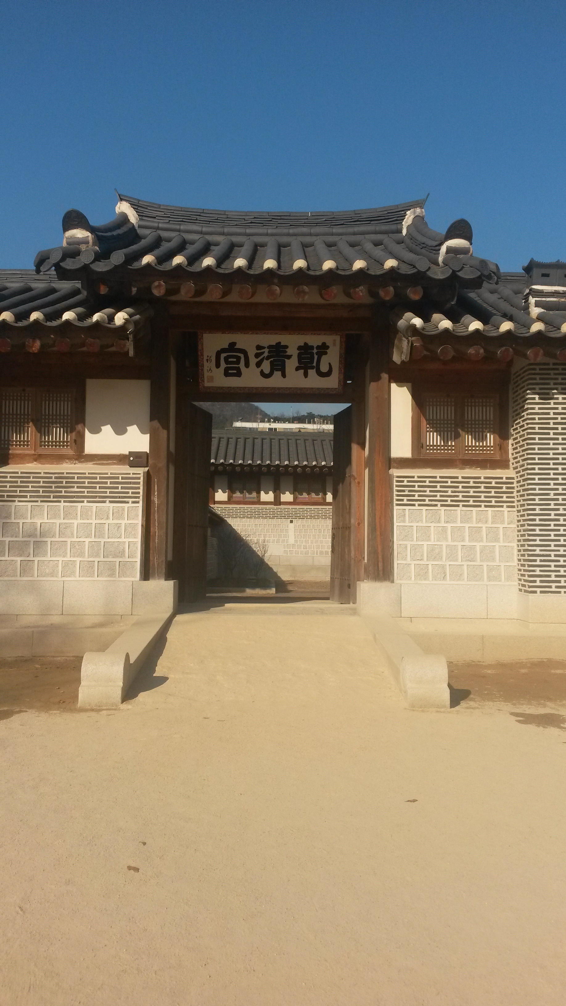 January Korea Seoul Gyeonbokgung Palace - Master Asia Photography 2015 Winter - panoramio (21).jpg