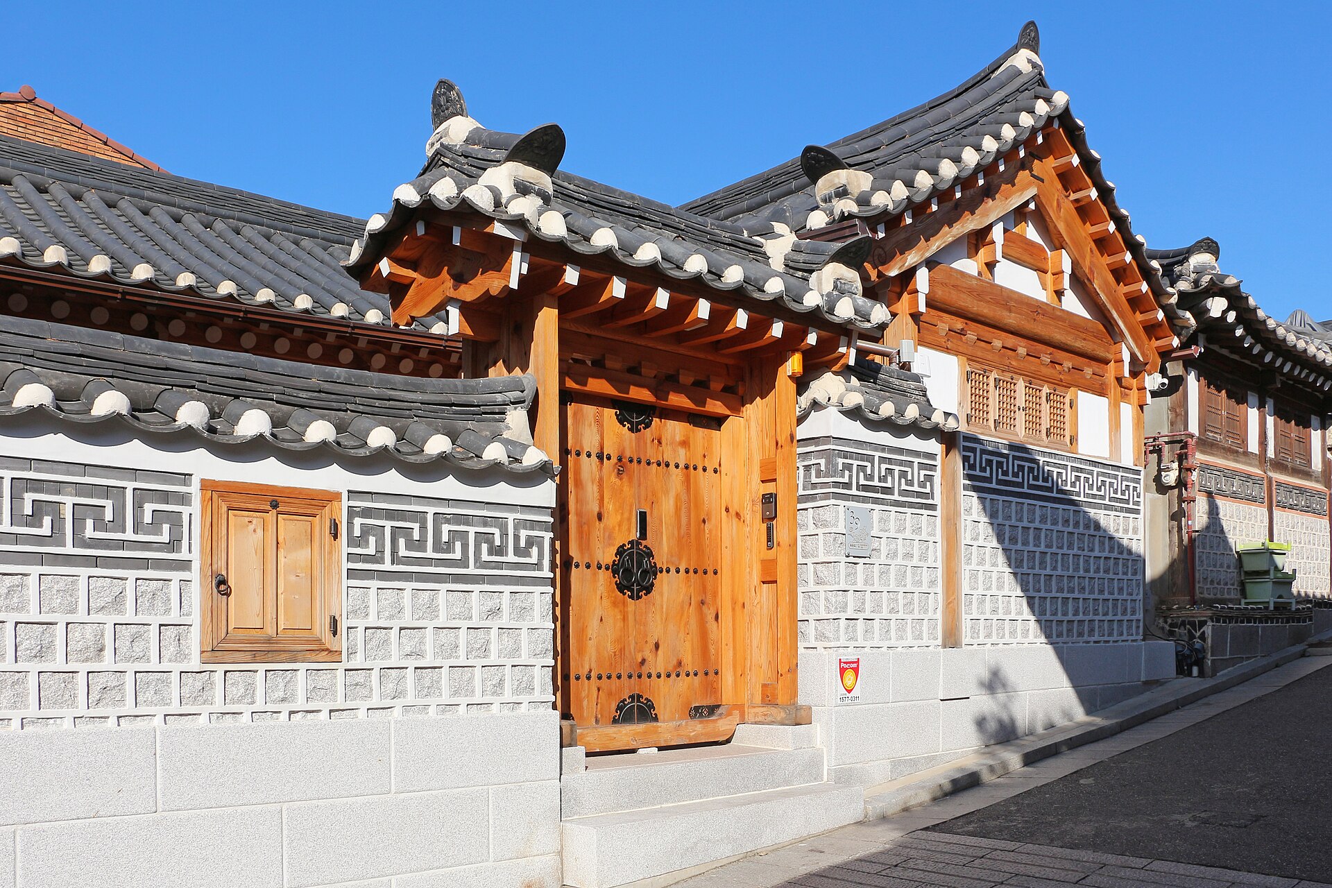 Bukchon Hanok Village 03.jpg