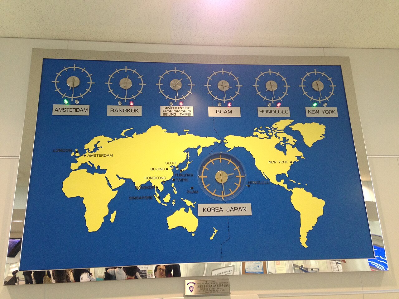 World clock in Fukuoka Airport International Terminal