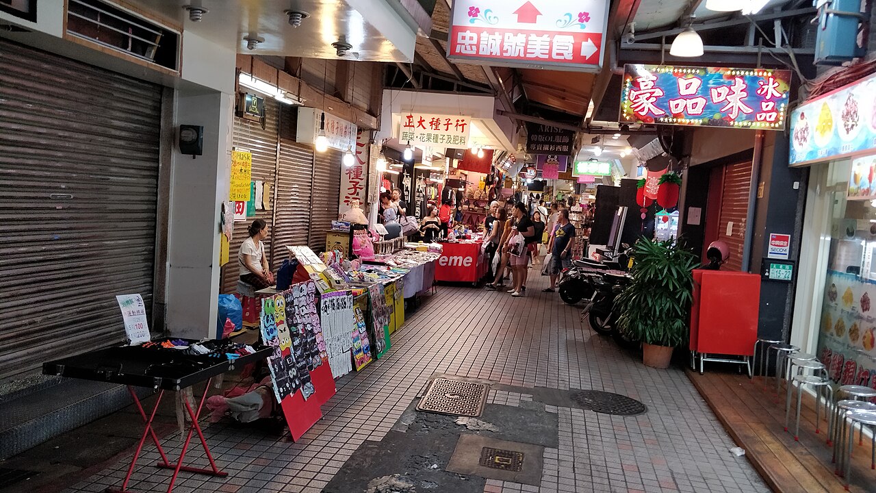 Shilin Night Market 02